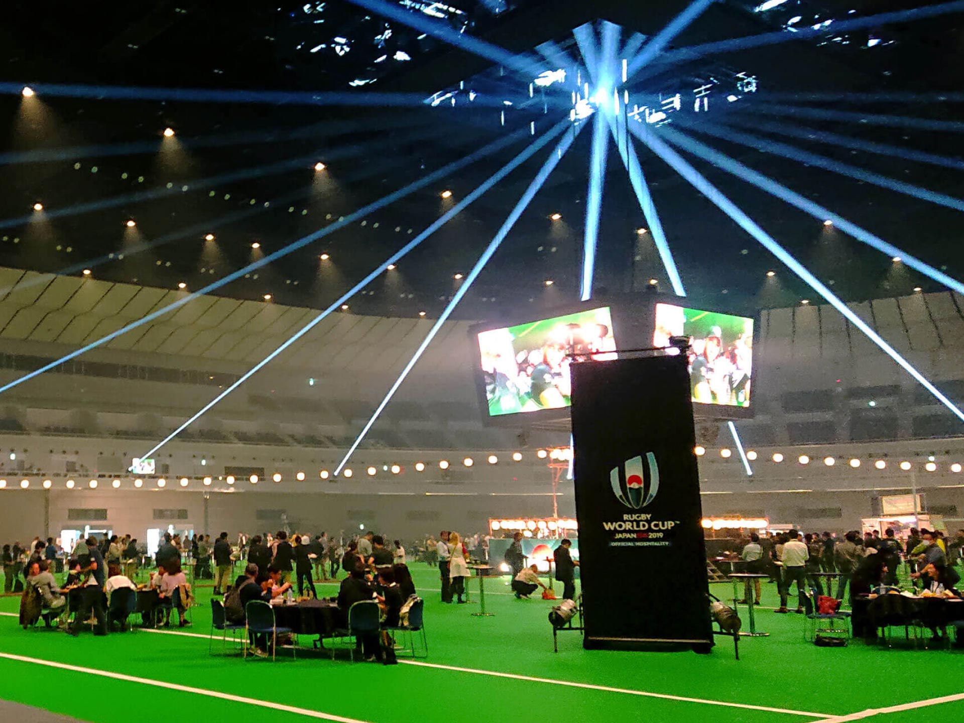 RUGBY WORLD CUP JAPAN 2019