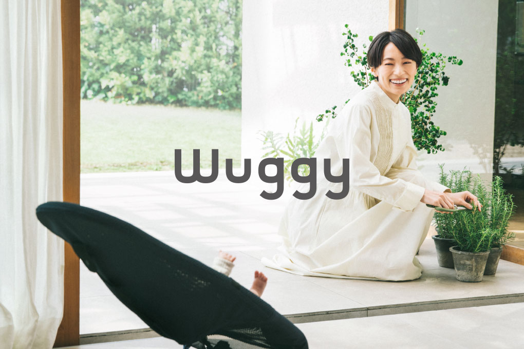 Pigeon / Wuggy